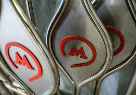 В бюджет российского города заложили 12 млрд рублей на метро