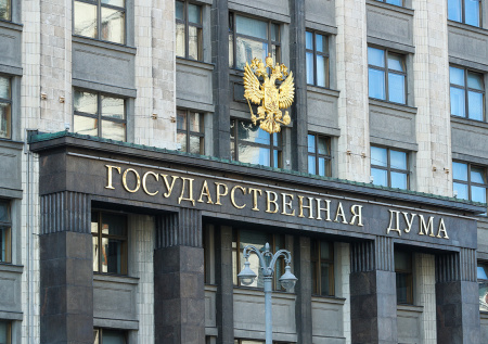 В Госдуме объяснили, как Киев может сфальсифицировать результаты выборов