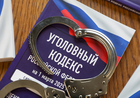 Экс-главу российского города заподозрили в превышении полномочий