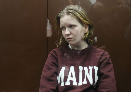 Раскрыто, как себя ведет убившая Татарского Трепова в колонии