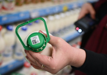 Магазины в России начнут штрафовать в автоматическом режиме