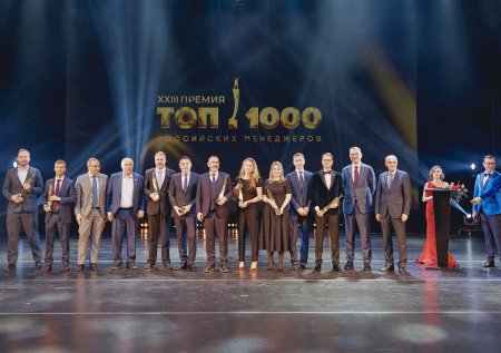 Глава МегаФона признан лучшим CEO в России