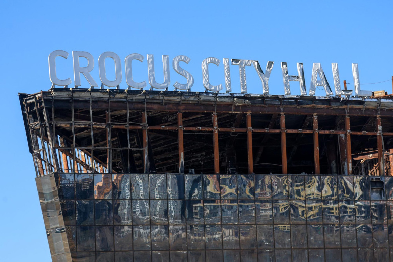 Сгоревшее здание «Крокус Сити Холла»