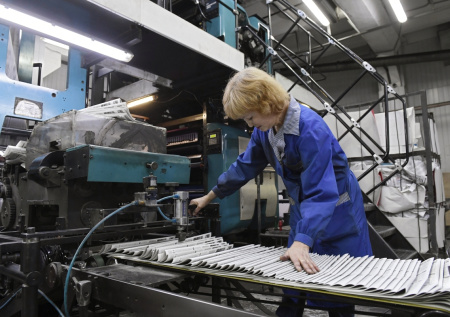 13 января — День российской печати: от «Ведомостей» до наших дней