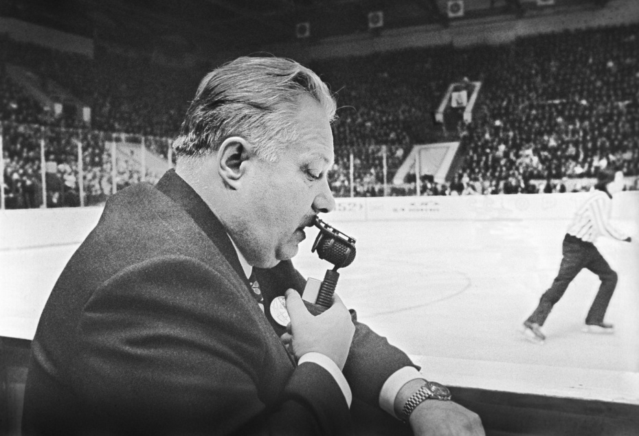 Николай Озеров во время матча