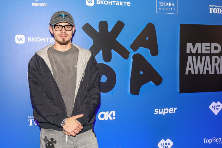 Никита Ефремов