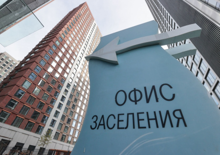 В России указали на причину роста спроса на жилье в будущем