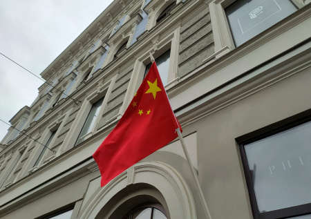 Лавров объяснил, как Китай обыграл США в глобализации