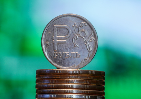 В Сбербанке раскрыли ожидания по ключевой ставке на 2026 год