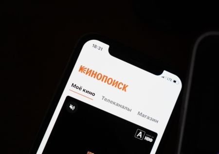 Популярный онлайн-кинотеатр столкнулся с серьезным сбоем