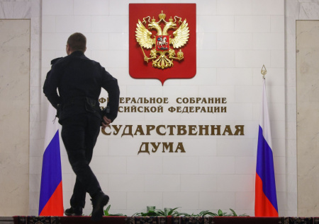 В Госдуме объяснили страх ЕС перед возвращением России в мировую экономику