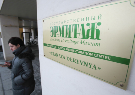 Эрмитаж впервые прокомментировал задержание своего археолога в Польше