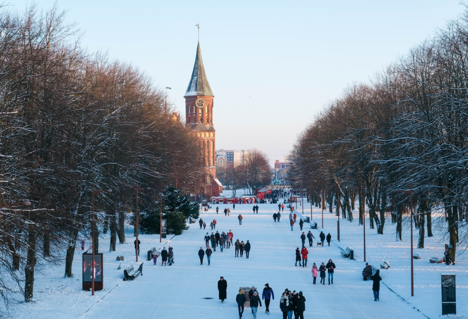 Калининград