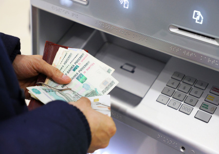 Что такое рефинансирование кредита: можно ли снизить долг перед банком