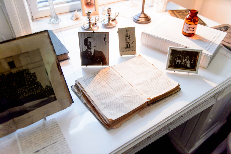 «Мастер и Маргарита», книга