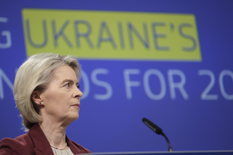 Урсула фон дер Ляйен