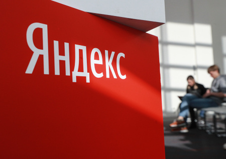 «Яндекс» разрабатывает собственный электромобиль на базе GAC Aion Y Plus