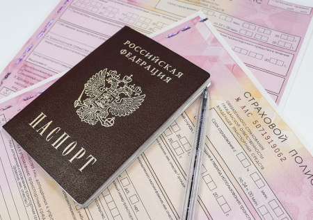 Назван регион, где выросло число афер в сфере ОСАГО