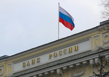 ЦБ обратится в суд с иском против Euroclear