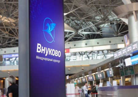 Аэропорт Внуково поставил работу на паузу