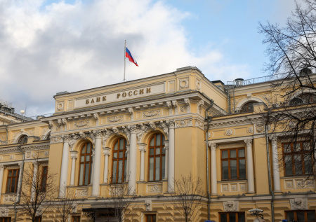 Юрист объяснил, зачем в ЦБ подали иск против  Euroclear