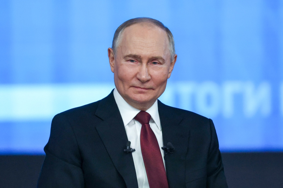 Прямая линия с Владимиром Путиным - 2025