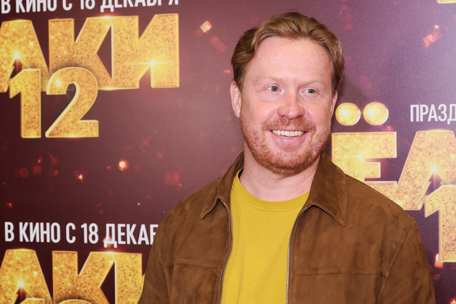 Антон Богданов на премьере фильма «Елки-12» в Москве