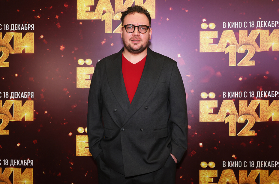 Режиссер Борис Дергачев на премьере фильма «Елки-12» в кинотеатре «Каро 11 Октябрь»