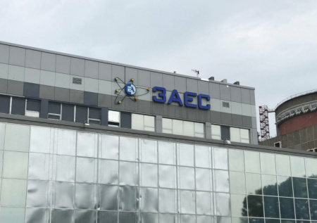 Запорожская АЭС оказалась полностью обесточена