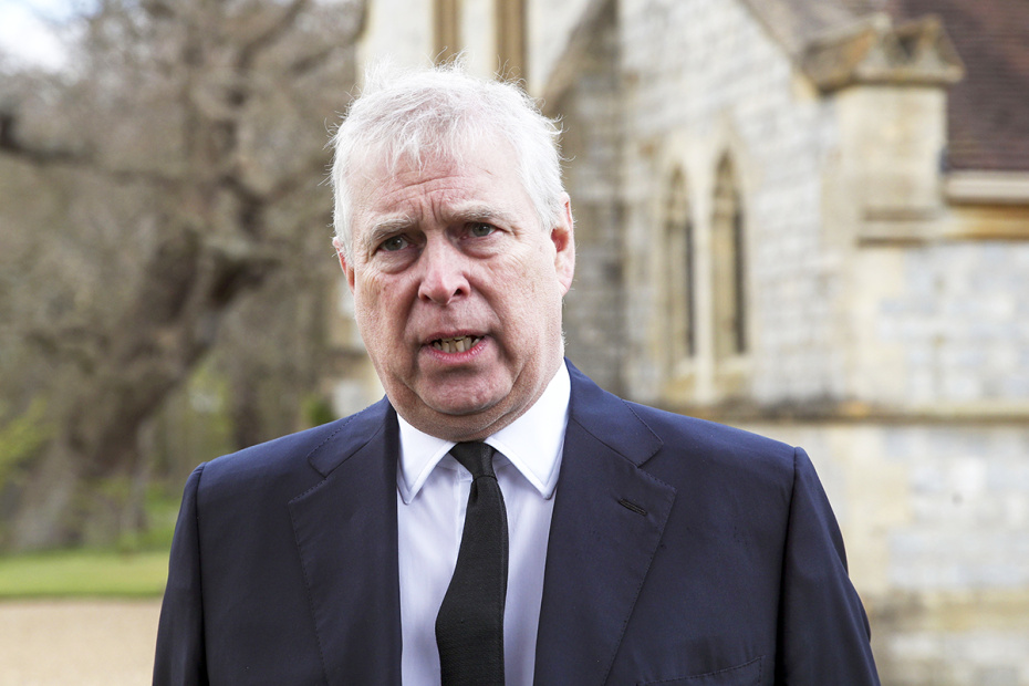 Эндрю Альберт Кристиан Эдвард Маунтбеттен-Виндзор