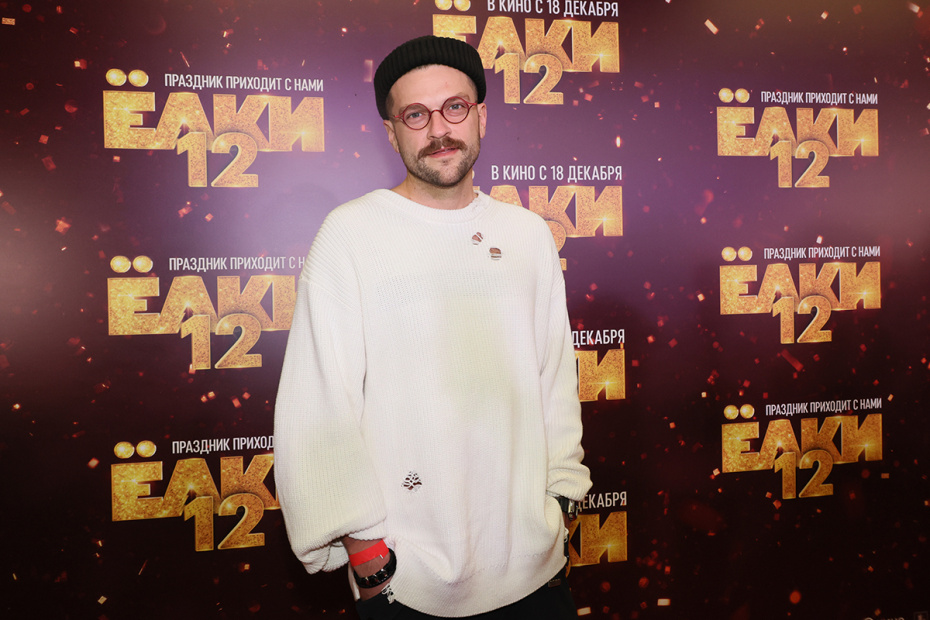 Кирилл Нагиев на премьере фильма «Елки-12» в Москве