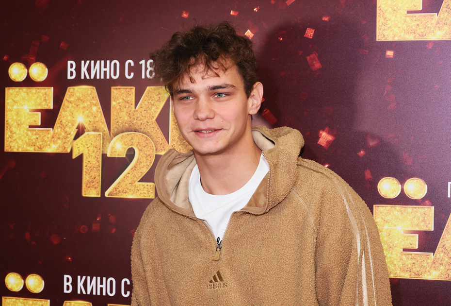 Слава Копейкин на премьере фильма «Елки-12» в Москве