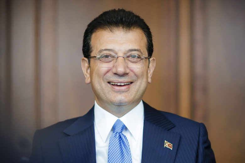 Экрем Имамоглу