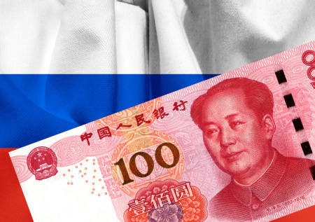 Названа польза укрепления юаня для России