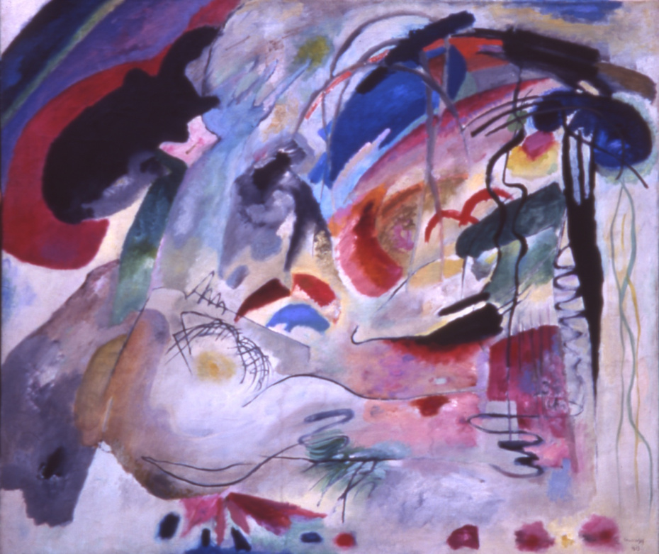 Кто родился 16 декабря