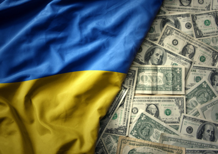 Названа сумма поддержки Киева со стороны ЕС в 2025 году