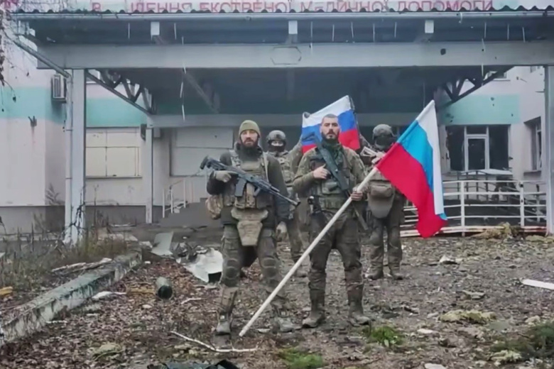 ВС РФ в Покровске