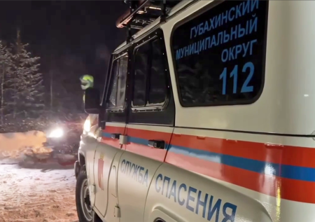 Спасатели нашли пропавшую в Пермском крае группу из 13 туристов