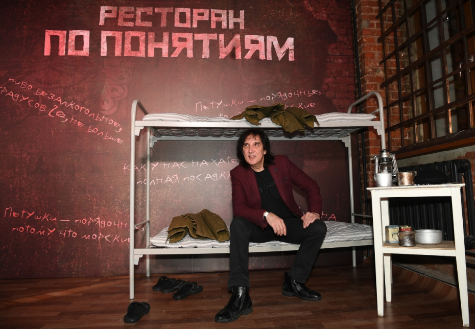 Кай Метов на презентации комедийного сериала «Ресторан по понятиям»