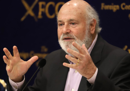 Задержан главный подозреваемый в убийстве и сожжении режиссера Райнера