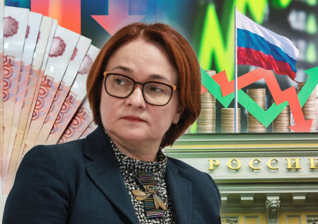 Решение ЦБ по ключевой ставке 19 декабря: прогнозы по ценам, рублю, рискам