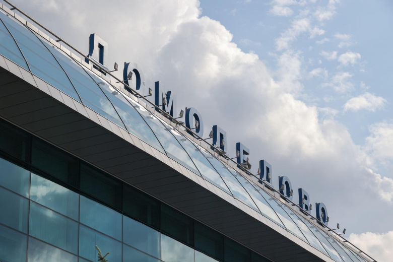 Аэропорт Домодедово