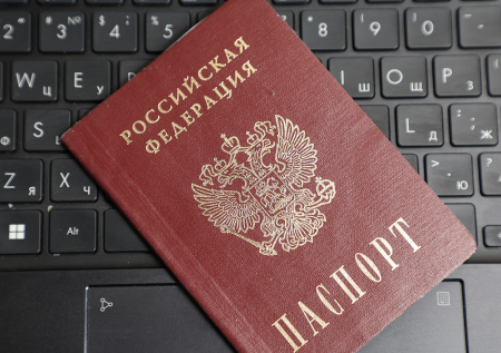 Россиянка до 55 лет прожила без паспорта
