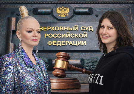 Никакой Долиной и победа Лурье. Певицу выселят из квартиры в Хамовниках?