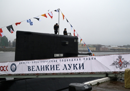 Андреевский флаг подняли на подлодке «Великие Луки»