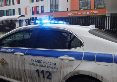 Профайлер оценил поведение напавшего на детей в Одинцово и сделал вывод