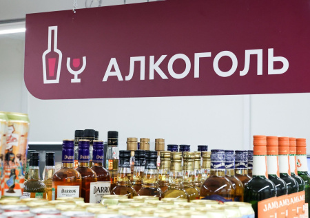 Раскрыто, чему водка и коньяк проиграли «битву» за полки магазинов