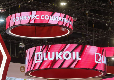 Назван главный претендент на приобретение иностранных активов ЛУКОЙЛа