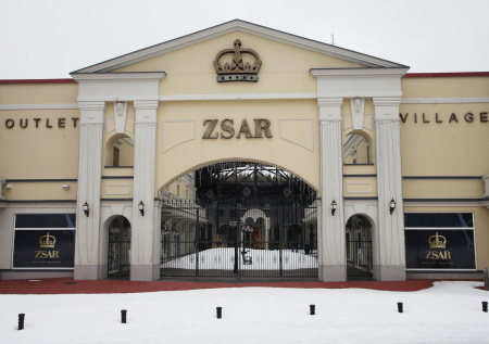 Миллиардер из Петербурга хочет купить заброшенный финский аутлет