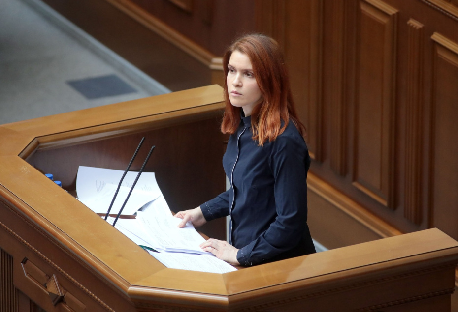 Марьяна Безуглая